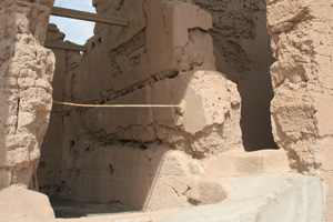 If the Casa Grande Ruins fell down