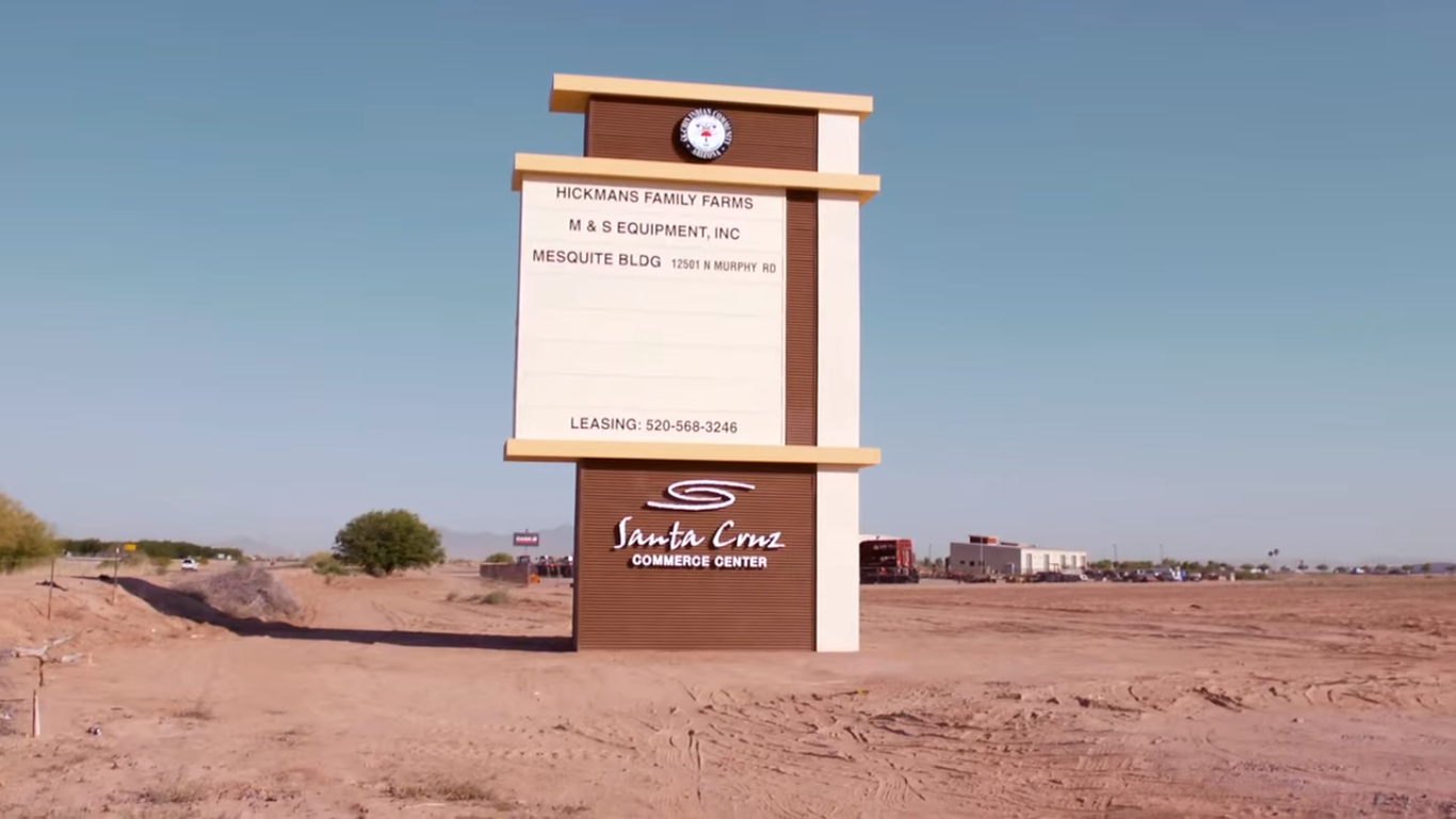 santa cruz commerce center